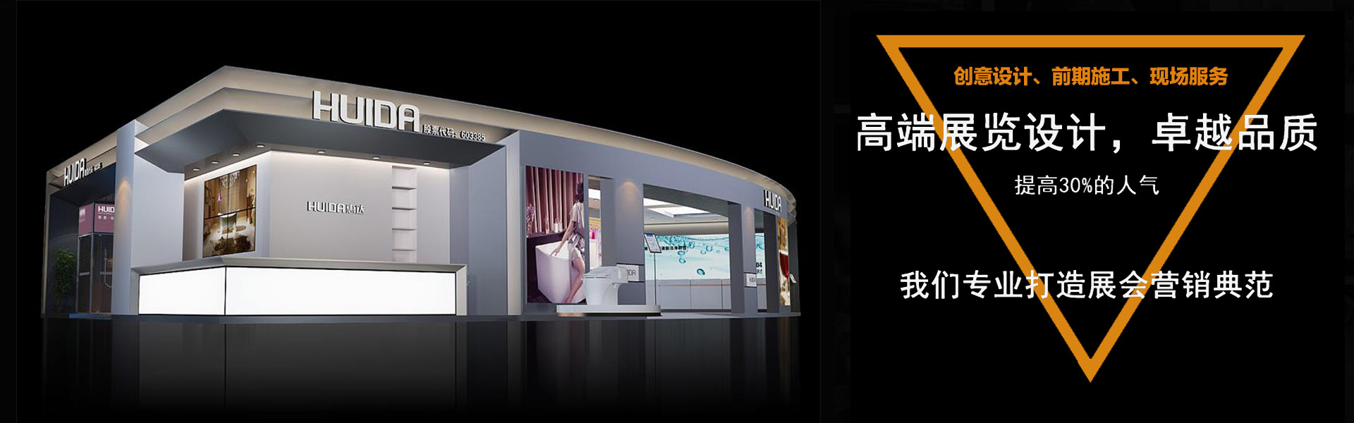 �Ƽ�չ�����