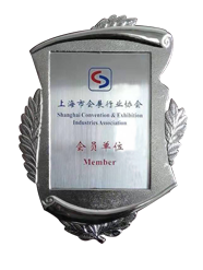 质量管理体系认证证书